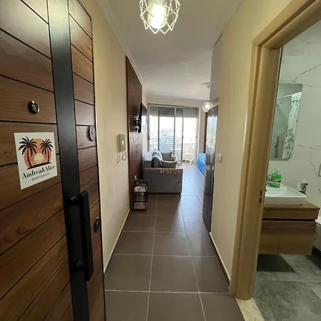 Andrea&alice - Appartement